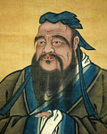 Analects, The Analects of Confucius, Translated by James Legge