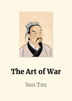 The Art of War (Sunzi bing fa)